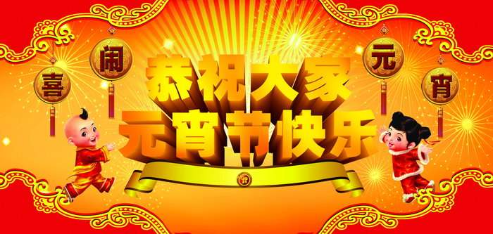 波紋管補(bǔ)償器